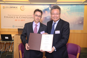 Left: Mr Jeremy Lam - Partner & Head of Financial Services Practice, Deacons; Member of FSDC Policy Research Committee; Right: Prof Liu Ning Rong, Deputy Director (Business and China) / Head of College of Business and Finance, HKU SPACE