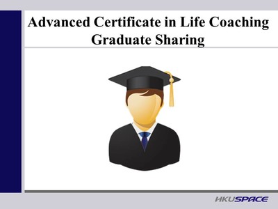 Graduate Sharing - Mr. Richie Tse 