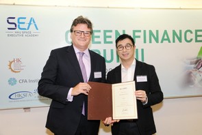 Left: Mr Jonathan Drew, Managing Director, Infrastructure and Real Estate Group, Global banking Asia-Pacific, HSBC; Right: Mr Kevin Yeung, Associate Head of College of Business and Finance, HKU SPACE