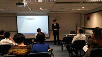 Speaker: Mr. Chris Yeung, CFP sharing his experience