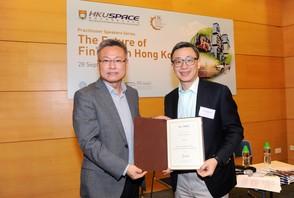 Left: Prof N. R. Liu, Head of College of Business and Finance, HKU SPACE.Dr AU King Lun, FSDC Market Development Committee member; Chief Executive Officer, Value Partners Group Limited