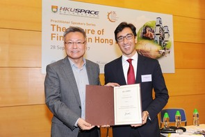 Left: Prof N. R. Liu, Head of College of Business and Finance, HKU SPACE. Mr Christophe LEE, FSDC New Business Committee member; Founder, JP Asia Partners Ltd
