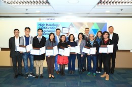 The first High Horology Certification Programme graduation celebration