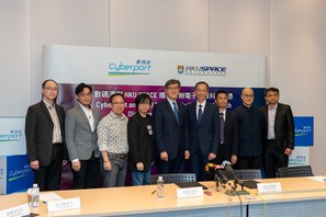 MOU Signing Ceremony in eSports Education (21 May 2018)