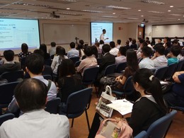 Event Recap: Big Data Theme-Based Seminar - "How to Apply Big Data in Investment Management?"