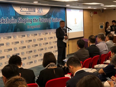 Professor N. R. LIU, Deputy Director (Business and China) of HKU SPACE and Principal of HKU SPACE Executive Academy delivered welcoming remark.