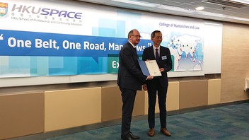 Prof William Swadling and Prof William Lee