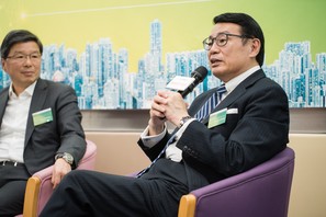 From left:	 Speaker:  Mr. Sunny Cheung - Chief Executive Officer of Octopus Holdings Ltd; Professor William Leung Wing-cheung, SBS, JP - Chief Executive and Executive Director of WeLab Virtual Bank