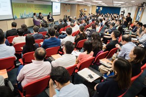 SMART Talk - Fintech and Risk Management: Virtual Banking in Hong Kong