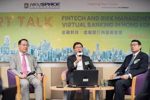 From left:	 Facilitator : Mr. Paul Pong - Co-founder and Chairman of the Institute of Financial Technologists of Asia Ltd;  Speaker: Mr. Sunny Cheung - Chief Executive Officer of Octopus Holdings Ltd; Speaker: Professor William Leung Wing-cheung, SBS, JP - Chief Executive and Executive Director of WeLab Virtual Bank
