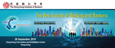 HKIB Annual Banking Conference 2019