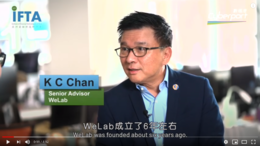 IFTA/Cyberport Interview with WeLab Senior Advisor, K C Chan