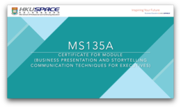 Course Introduction (MS135A)