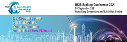 HKIB Annual Banking Conference 2021