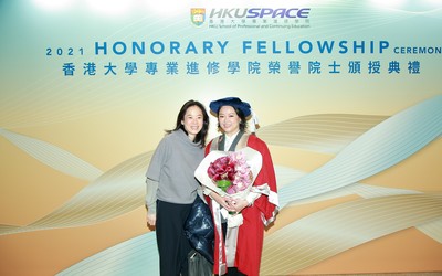 Reach Greater Heights in Your Career with HKU SPACE