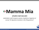 【简易意大利语 - Mamma Mia! 】