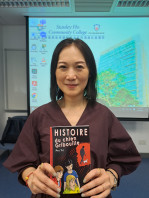 恭喜Cecilia獲得我們法語入門證書課程的最佳進步獎！Félicitations! 