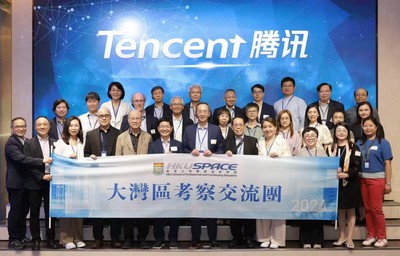 連結未來：大灣區考察深化知識交流與合作