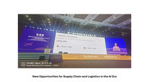 New Opportunities for Supply Chain and Logistics in the AI Era (15 April 2026)
