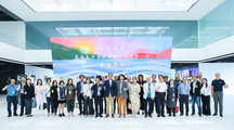 第二届大湾区考察交流：洞察人才需求，促进终身学习与持续教育发展