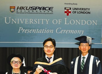 Mr Chu Tsz Lok (LLB)