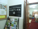 清真饮茶：香港饮食文化中的多元文化融合