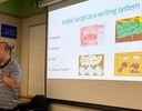 探索阿拉伯世界：基础阿拉伯语微证书课程简介及学习体验 (2026年8月)