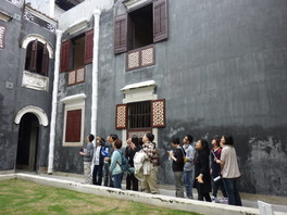visit to Mandarins house in macao