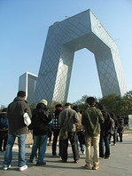 Beijing visit to CCTV building designed by OMA, an architecture firm)