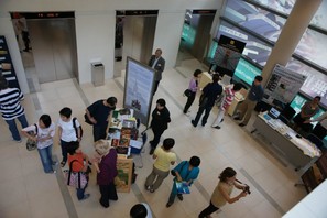International Archives Day on 9 June 2012